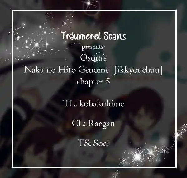 Naka no Hito Genome [Jikkyouchuu] Chapter 5 1